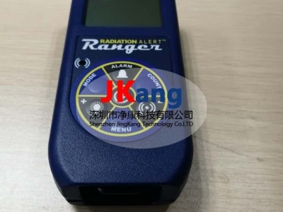 SEI Ranger手持式多功能辐射检测仪图2