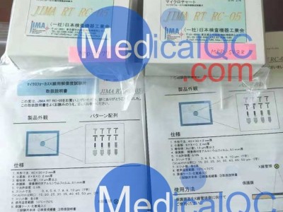 RT RC-05分辨率测试卡,X射线分辨率测试卡图3