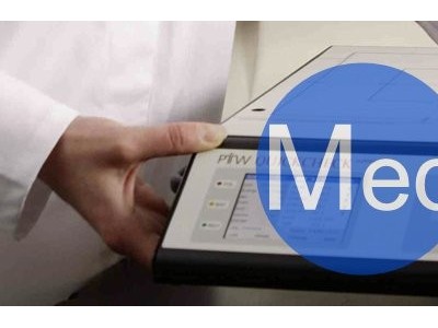 QUICKCHECK webline晨检仪图2