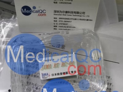 RT RC-04分辨率测试卡图2
