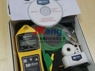 McGan MM513医用手持式绝缘检测仪图2