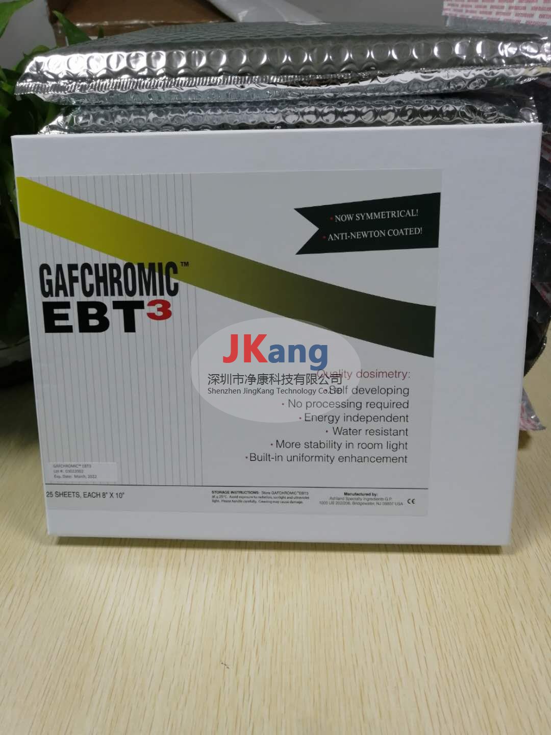 GAFCHROMIC EBT3免冲洗胶片,EBT3自显影胶片