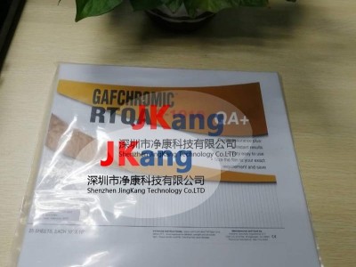 Gafchromic RTQA2QA胶片,免冲洗胶片图2