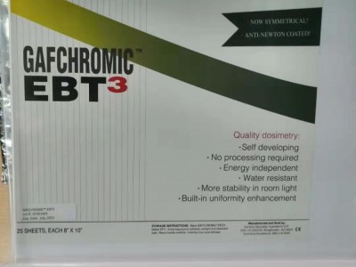 EBT3免冲洗胶片图2