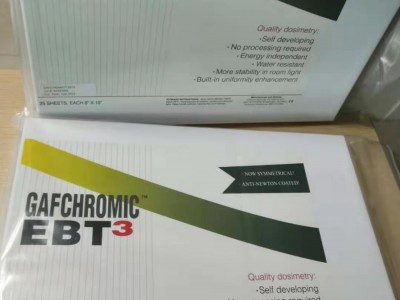 EBT3免冲洗胶片图4