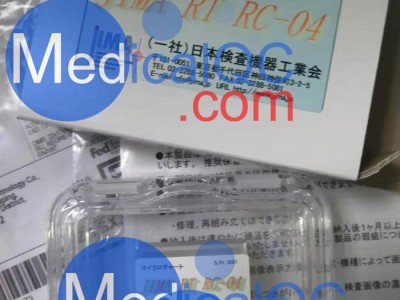 JIMA RT RC-04分辨率测试卡图2