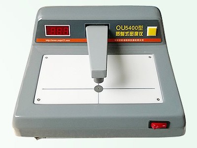 OU5400黑白胶片密度计图1