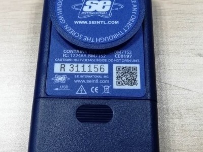 Ranger辐射测量仪,Ranger多功能核辐射检测仪图3