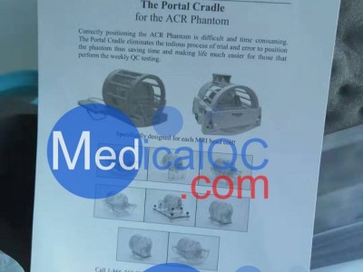 美国ACR MRI模体，ACR MRI质控模体图3