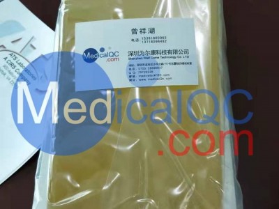 ATS 523＆523A心脏多普勒超声模体图4