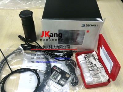 MICHELL S8000远程冷镜湿度计,S8000湿度计图2