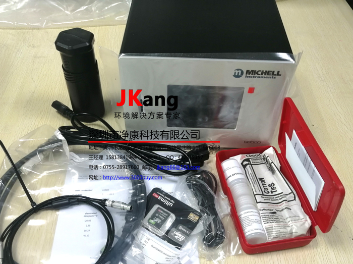 MICHELL S8000远程冷镜湿度计,MICHELL S8000冷镜湿度计