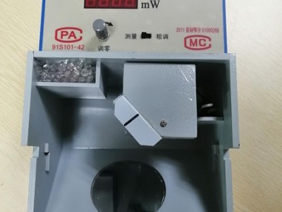 U-90毫瓦级超声功率计，0.1毫瓦超声功率计图1