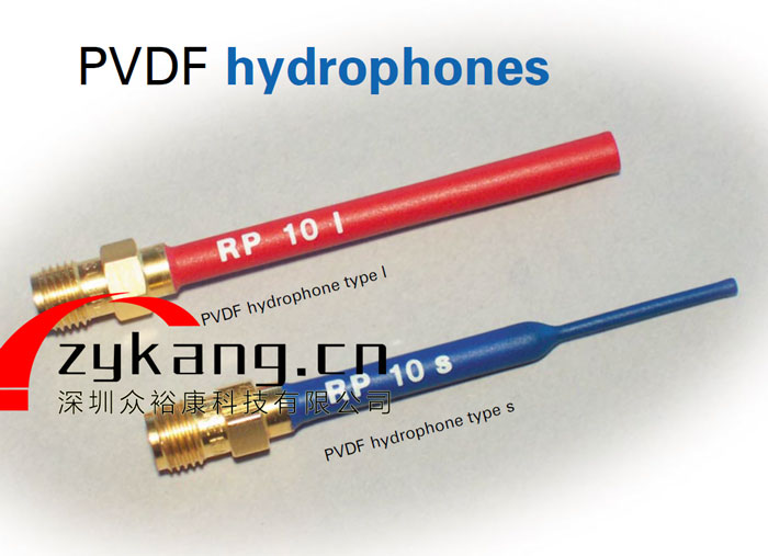 RP 10L PVDF水听器，RP 10S PVDF低频针式水听器