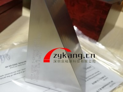 Kowotest 5槽楔块图5