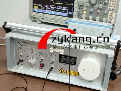 FOPH2000光纤水听器图2