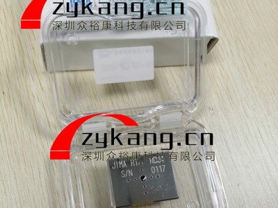 JIMA RT RC-04分辨率测试卡图3