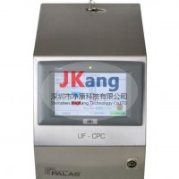 德国Palas UF-CPC 50冷凝微粒计数器