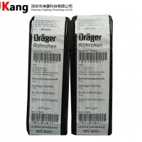 Drager德尔格 6719001 硫化氢检测管