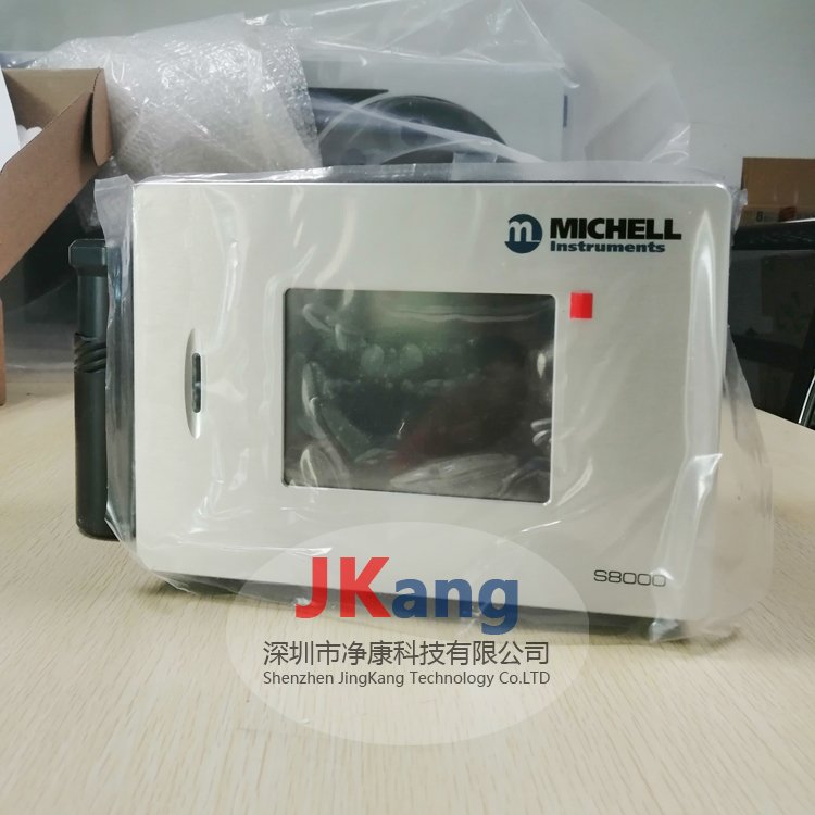 Michell S8000远程高精度冷镜湿度计,S8000冷镜湿度计