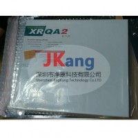 GAFCHROMIC XR-QA2放射诊断质保胶片