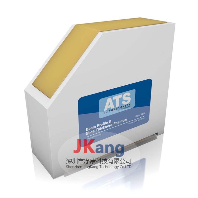ATS 538N-H波束轮廓和切片厚度模体