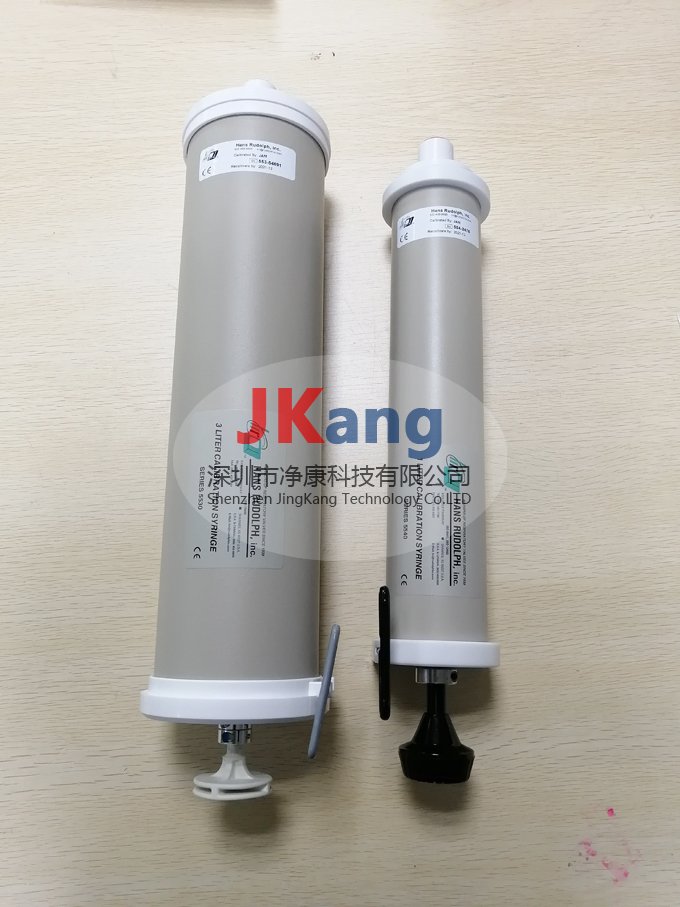 HansRudolph校准注射器,5520/5510/5550/5540/5530/5570/4900