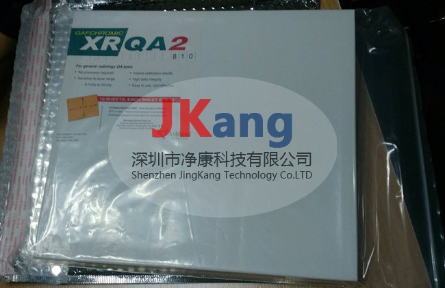 GAFCHROMIC XR-QA2放射诊断质保胶片,XR-QA2免冲洗胶片