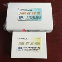 日本JIMA RT CT-01分辨率测试卡