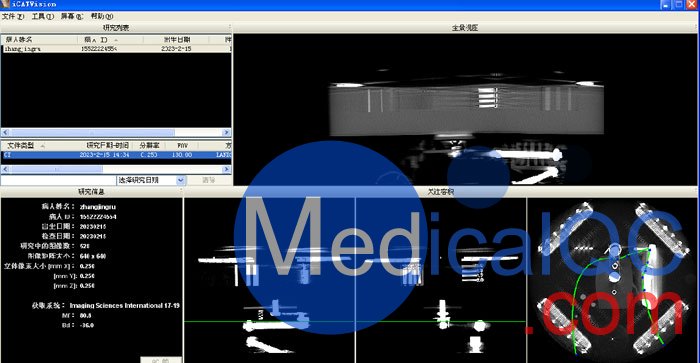 WEKD818口腔CBCT性能检测模体,WEKD818口腔CBCT模体