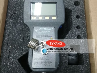 PPMa便携式露点仪图3