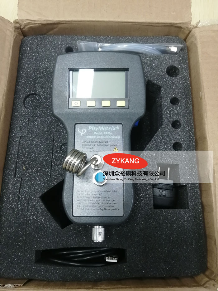 PPMa便携式露点仪,PhyMetrix PPMa手持式露点仪实物拍摄图