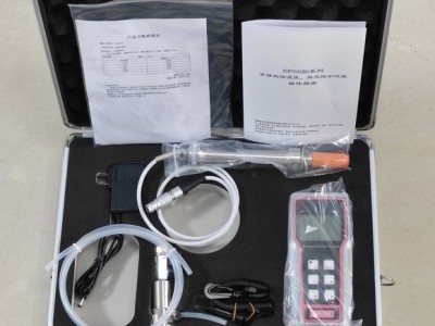 DP70B便携式露点仪图7