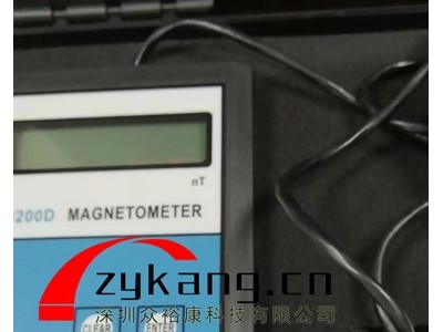 9200D空运磁检仪图4