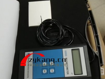 9200D空运磁检仪图2