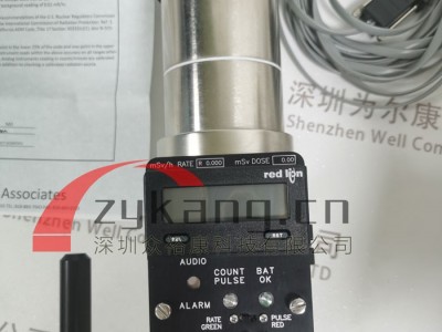 TBM-IC-Pulse-X纳秒级电离室辐射仪图3