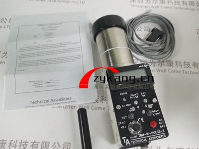 TBM-IC-Pulse-X纳秒级电离室辐射仪图2