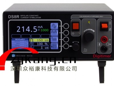 Digitimer DS8R双相恒流刺激器图2