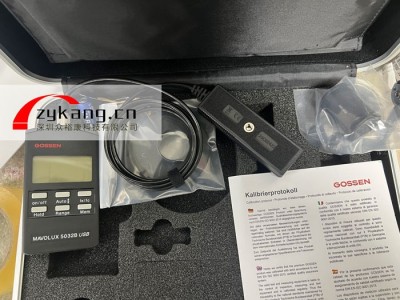 MAVOLUX 5032 B高精度照度计图3