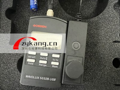 MAVOLUX 5032 B高精度照度计图4