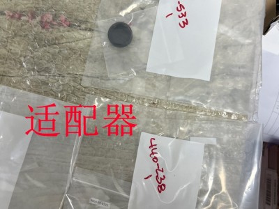 OPM5-3D光功率计图4