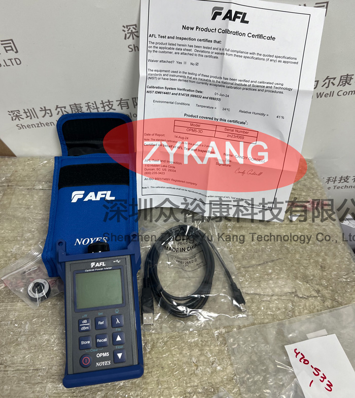 OPM5-3D光功率计，OPM5-3D光纤激光功率计产品外观示意图