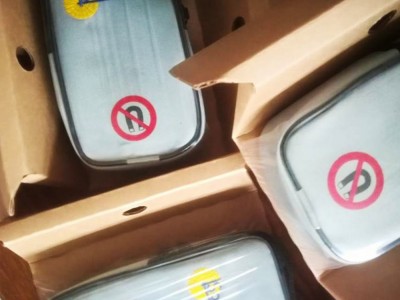 SunEye 210太阳阴影分析仪图2