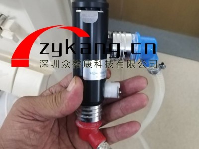 HDM97BN电导率表图4