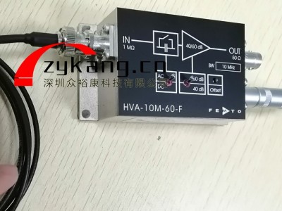 FEMTO HVA系列宽带电压放大器图2