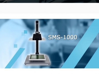 DM&S SMS-1000闪点测试仪图4
