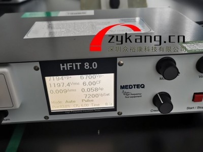 Medteq HFIT 8.0绝缘测试仪图2