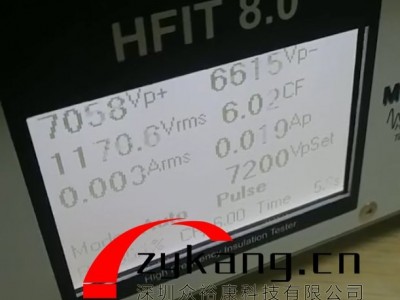 Medteq HFIT 8.0绝缘测试仪图3