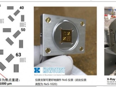NanoXSpot微焦点测试仪图2