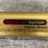 Rapid-Gold+X射线分析仪